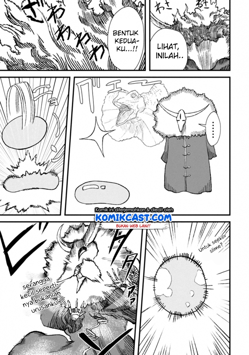 The Comeback of the Demon King Who Formed a Demon’s Guild After Being Vanquished by the Hero chapter 1